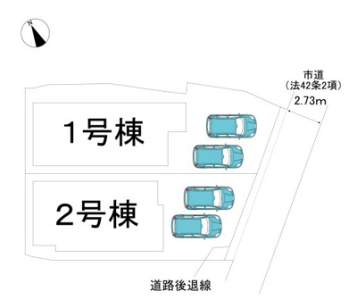 【区画図】 | 並松町　新築分譲住宅　全２区画 | 令和８年３月完成予定♪全２区画♪綺麗なお住まいで新生活始めませんか！現地見学・ご内覧をご希望の際はイエストアまでお気軽にお問合せ下さい！