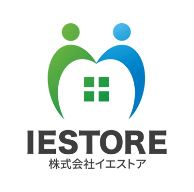 【その他】 | 並松町　新築分譲住宅　全２区画 | ◆現地見学いつでも可能です◆
お気軽にお問い合わせ下さいませ