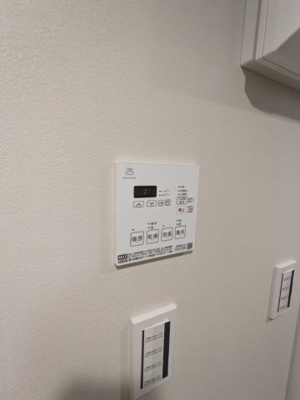 【設備】 | グランピア荻窪