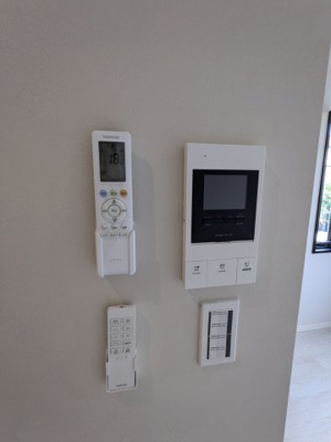 【セキュリティ】 | グランピア荻窪