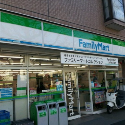 【周辺】 | ガーデンテラスＩＮＡ | コンビニ「ファミリーマート杉並成田東五丁目まで371ｍ」