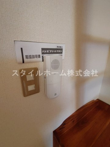 セザンヌ牛久保のセキュリティ