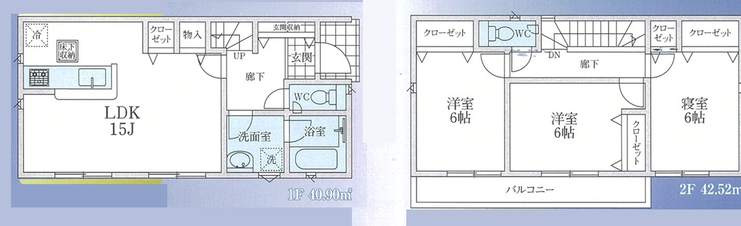 CRADLE GARDEN 所沢市山口第62　全１棟の区画図