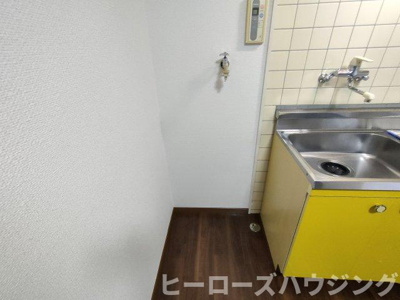 【その他】 | 上野サウンドヒルズ