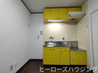 【キッチン】 | 上野サウンドヒルズ