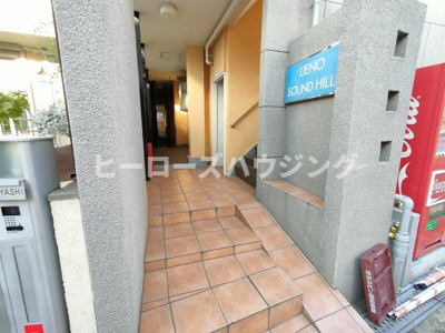 【エントランス】 | 上野サウンドヒルズ