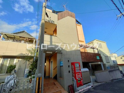 【その他】 | 上野サウンドヒルズ