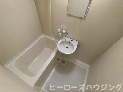 【浴室】 | 上野サウンドヒルズ