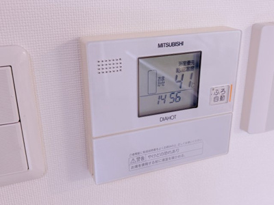 【設備】 | RESIDENCE MIWA