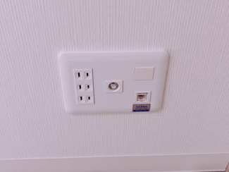 【設備】 | RESIDENCE MIWA