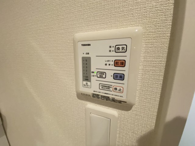 【その他】 | felicita寺川