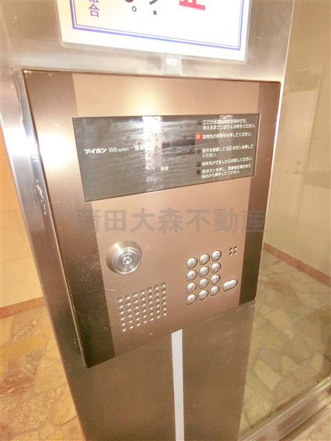 ヴェルステージ蒲田のその他共用部分