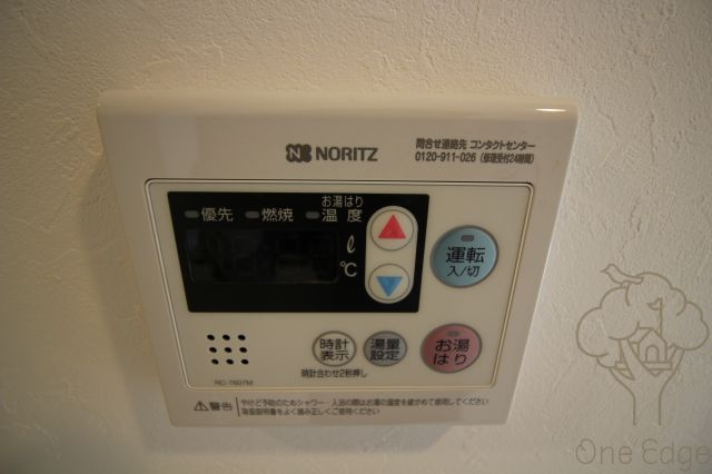RIVER PARK FRONT天神橋の設備