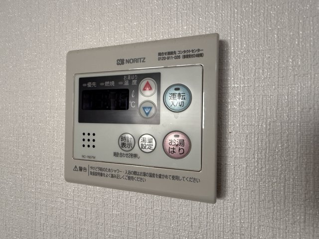 アーバンコート豊中の設備