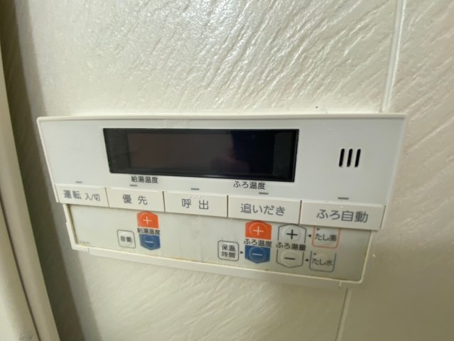 本山アーバンライフの設備