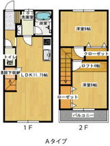 Ｆａｍ　Ｔｅｒｒａｃｅの画像