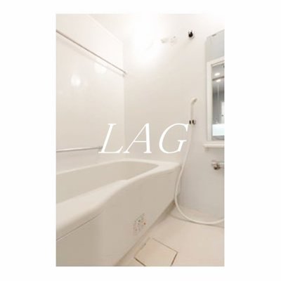 【浴室】 | リベルテ月島 | お風呂です。