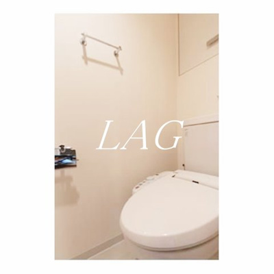 【トイレ】 | リベルテ月島 | トイレです。