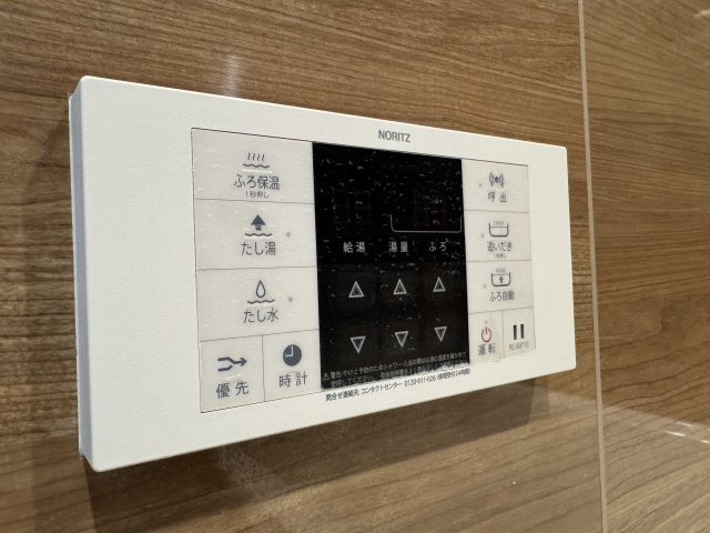 豊中市岡上の町１丁目の賃貸マンションのその他