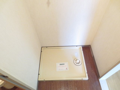 【その他】 | グリーンリバー泉台Ａ