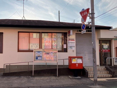 【周辺】 | グリーンリバー泉台Ａ | 上尾浅間台郵便局まで560m