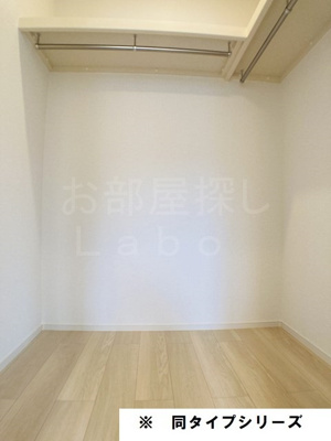 【収納】 | クロッシング・ヴィラージュⅤ