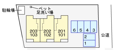 【区画図】 | クロッシング・ヴィラージュⅤ