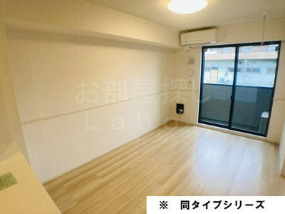 【居間・リビング】 | クロッシング・ヴィラージュⅤ