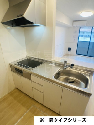 【キッチン】 | クロッシング・ヴィラージュⅤ