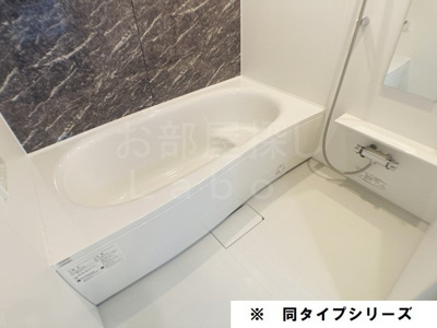 【浴室】 | クロッシング・ヴィラージュⅤ