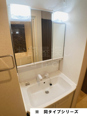 【洗面所】 | クロッシング・ヴィラージュⅤ