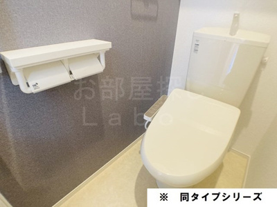 【トイレ】 | クロッシング・ヴィラージュⅤ