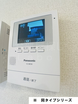 【セキュリティ】 | クロッシング・ヴィラージュⅤ