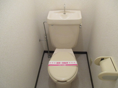 【トイレ】 | ラ・ペンテ | トイレです