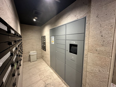 【その他共用部分】 | AZEST川口