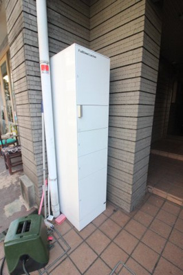 【設備】 | グランデール英Ⅱ | 宅配ボックス