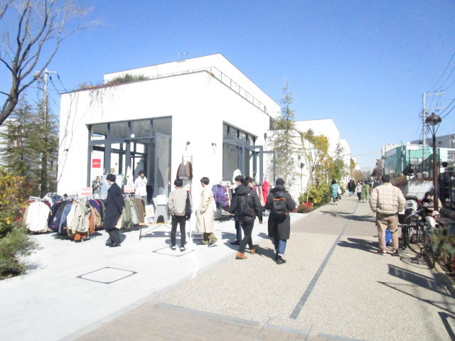 Maison de M Kitazawaのその他|reload