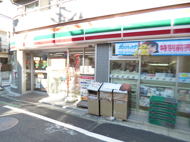 Maison de M Kitazawaのその他|セブンイレブン