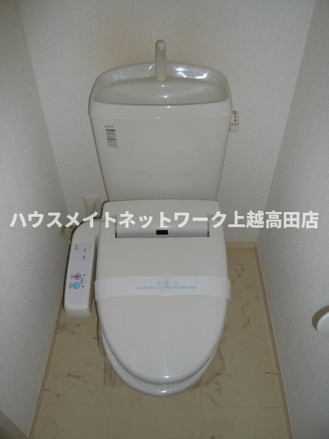 Ｌｅｒｉａｎａ（レリアーナ）のトイレ|温水洗浄暖房便座