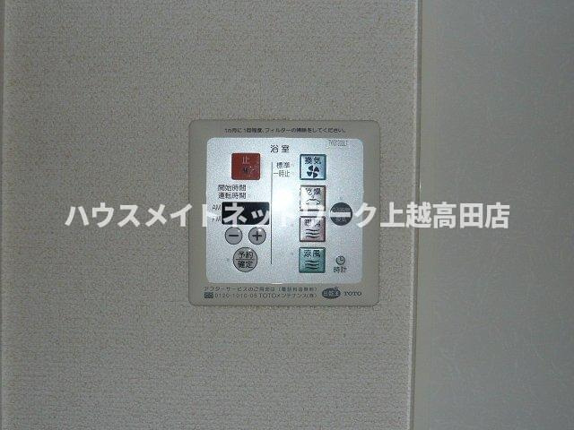 Ｌｅｒｉａｎａ（レリアーナ）の設備|浴室換気乾燥機