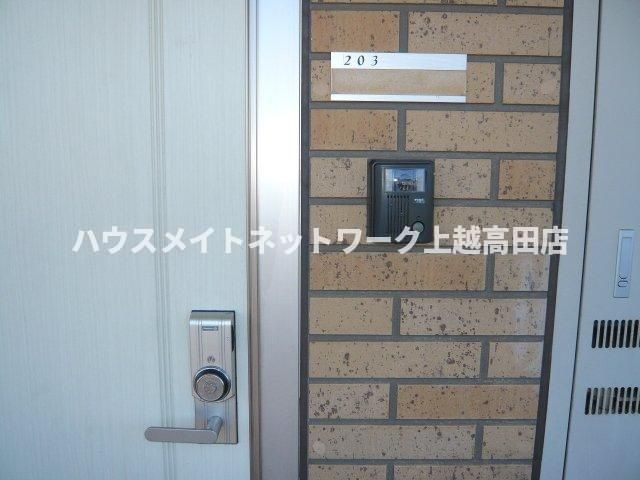 Ｌｅｒｉａｎａ（レリアーナ）のセキュリティ|カードキー・モニターホン