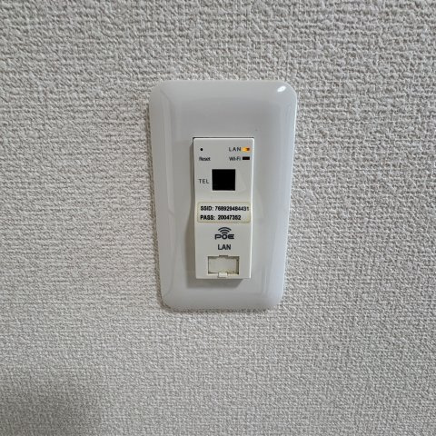 ハイツコスコンの設備