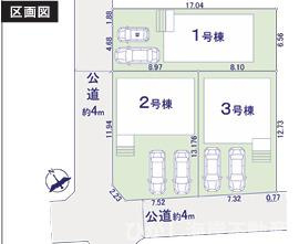 藤沢市鵠沼海岸7丁目　新築戸建　全３棟の区画図|対象地は１号棟です。