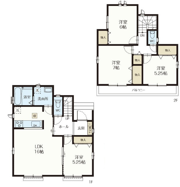 東村山市多摩湖町　新築戸建　全２棟