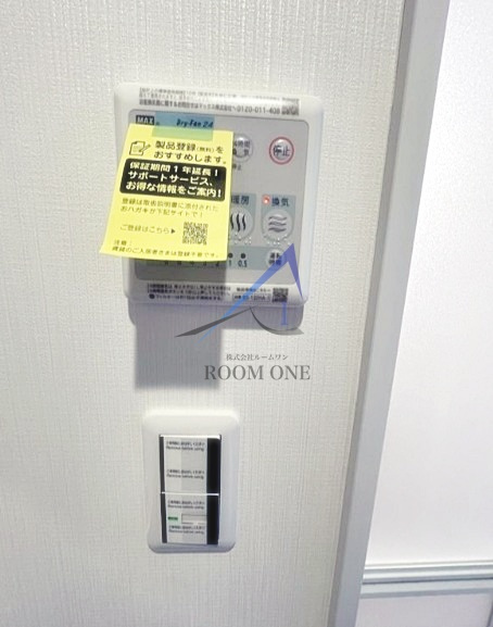 セレヴィエ·オキノのその他