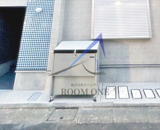 セレヴィエ·オキノ