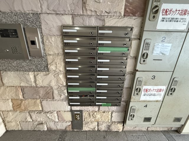 シュタットメゾンⅡ | 名古屋市の賃貸ならMy賃貸のその他共用部分|シュタットメゾンⅡ