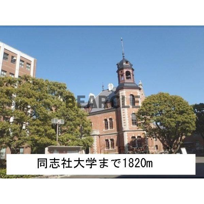 【周辺】 | ヴィラ・グレイスⅡ