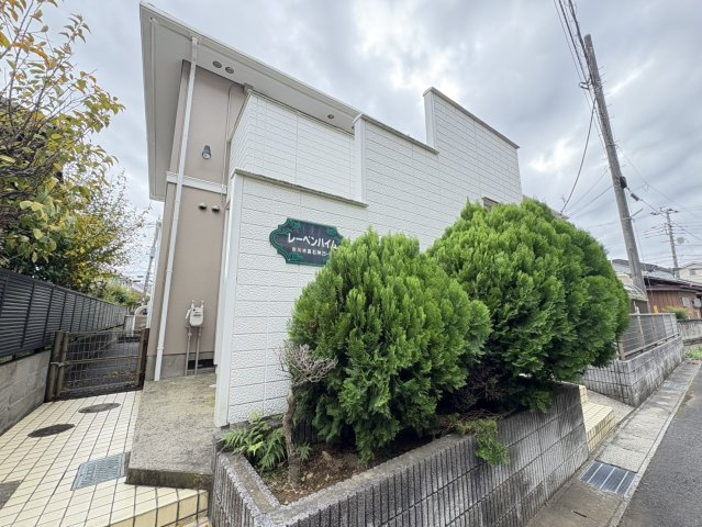 レーベンハイムの外観