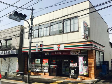 セブンイレブン中野鷺…まで300m